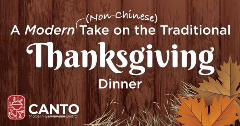 A Modern (Non-Chinese) Take on the Traditional Thanksgiving Dinner